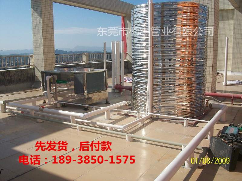 ppr熱水保溫管工程案例