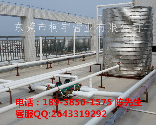 ppr熱水保溫復(fù)合管工程案例