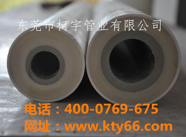 ppr復(fù)合發(fā)泡保溫管