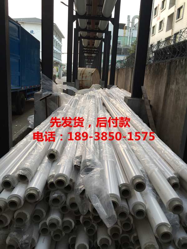 ppr復(fù)合保溫發(fā)泡管