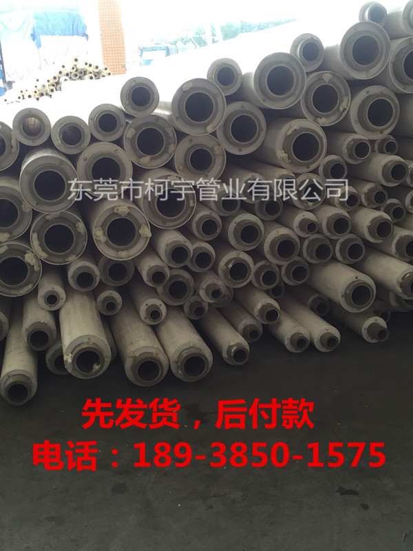 PPR發(fā)泡復(fù)合熱水管