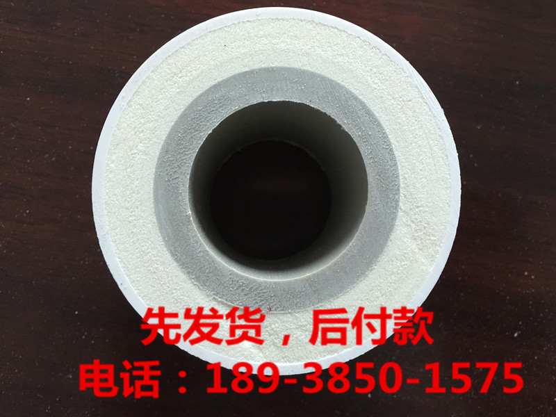 PPR復(fù)合保溫管