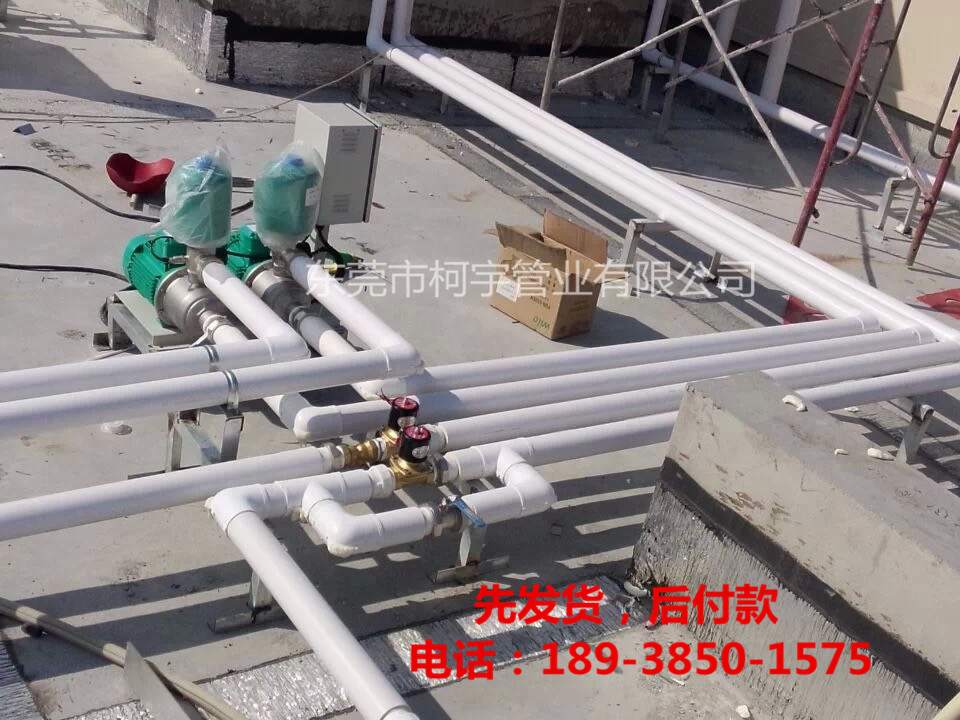 ppr保溫發(fā)泡管工程