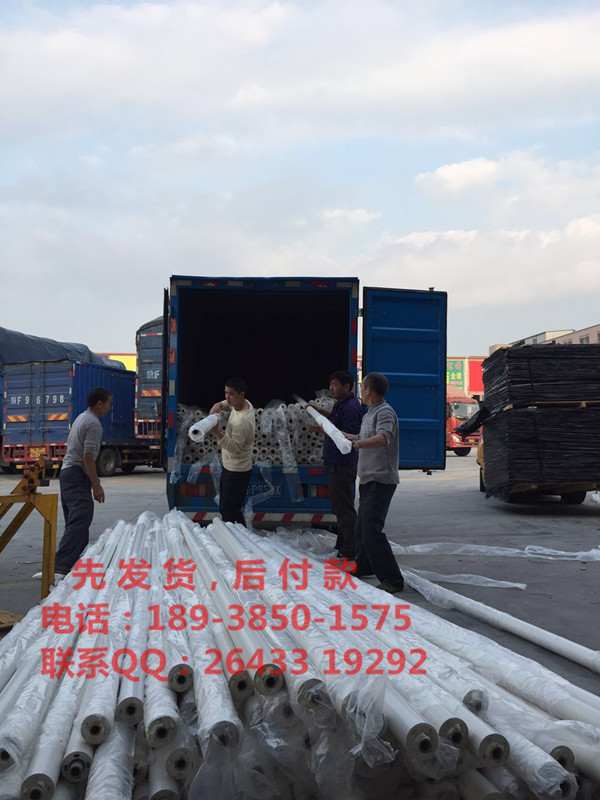 PPR聚氨酯保溫管