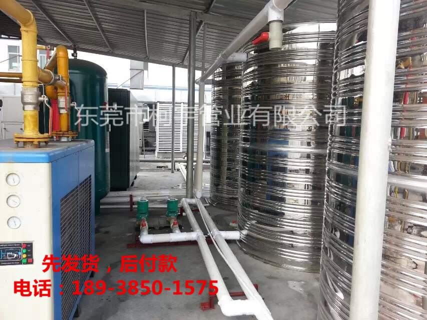 PPR聚氨酯保溫管