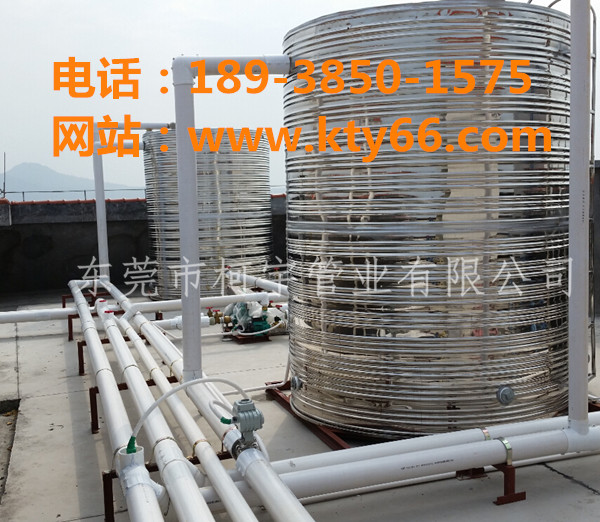 ppr聚氨酯保溫管工程案例