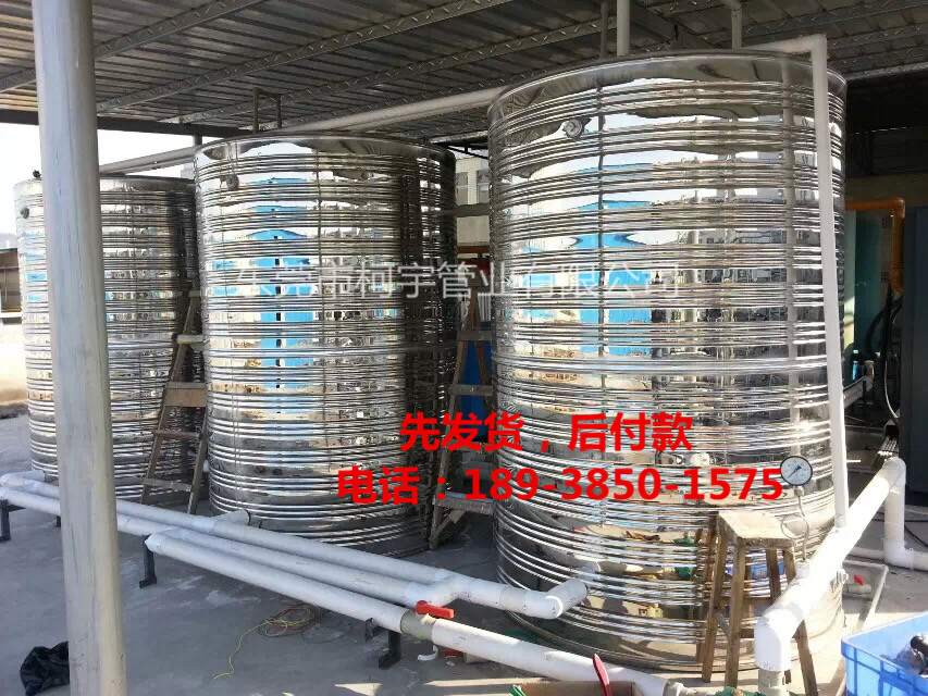 ppr保溫管工程圖