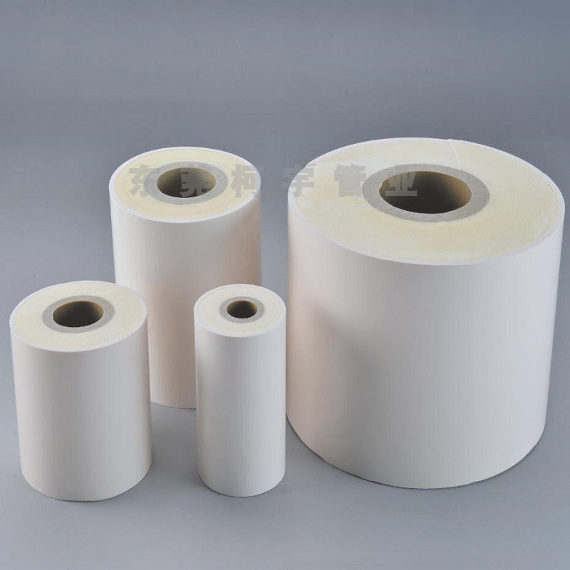 管道保溫管ppr一體保溫管