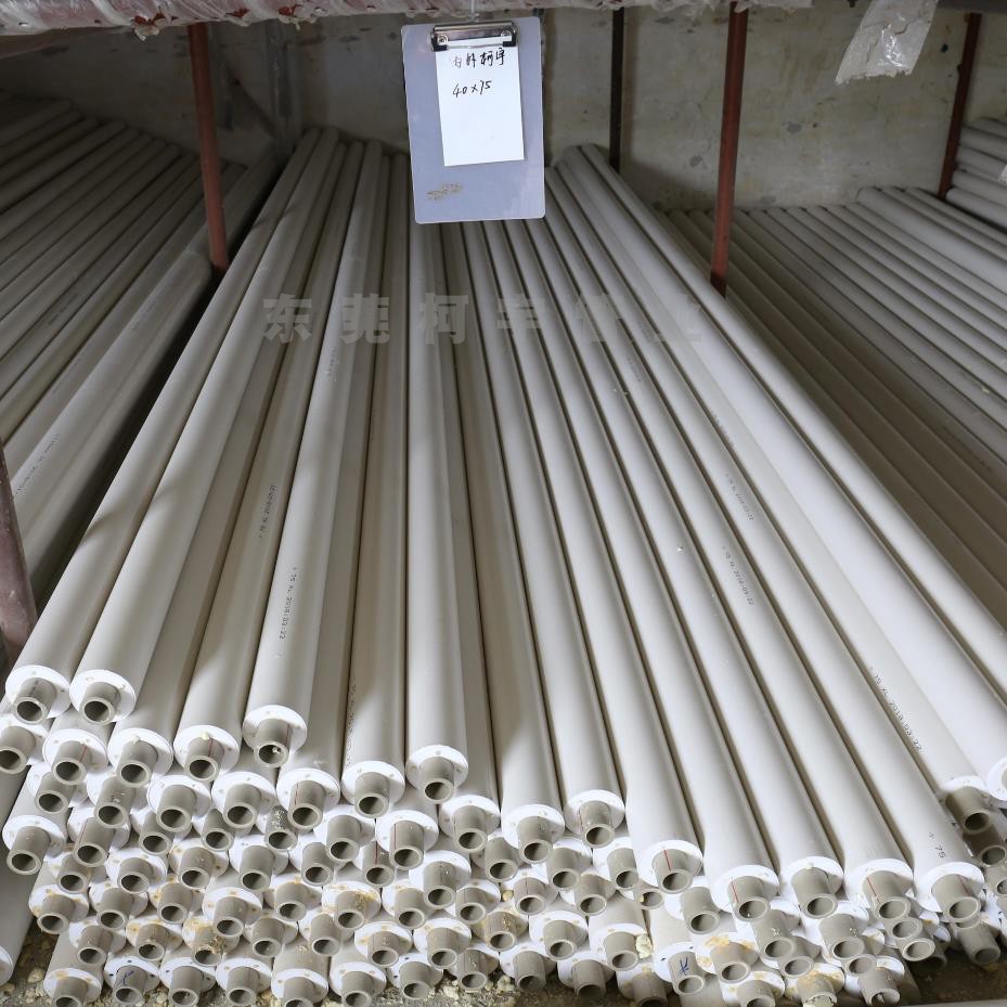 復(fù)合保溫?zé)崴芫郯滨pr保溫管價(jià)格