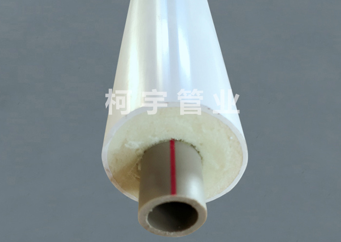 硬質(zhì)聚氨酯保溫管ppr發(fā)泡保溫管廠家