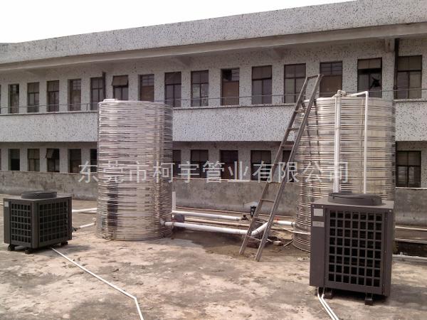 工廠熱水工程6分保溫管