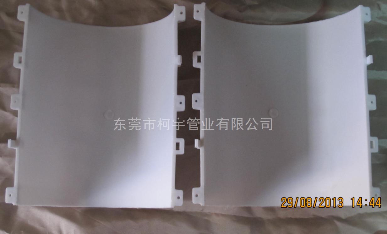 PPR保溫管外包直通鏈接片