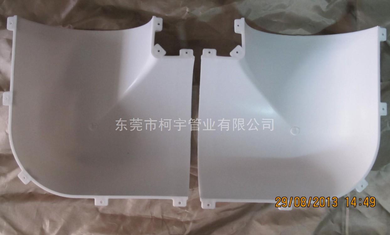 PVC保溫管外套彎頭鏈接片