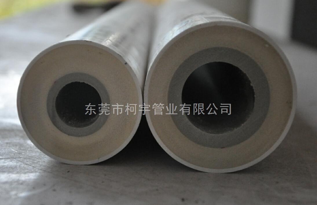 20*50 PPR保溫管