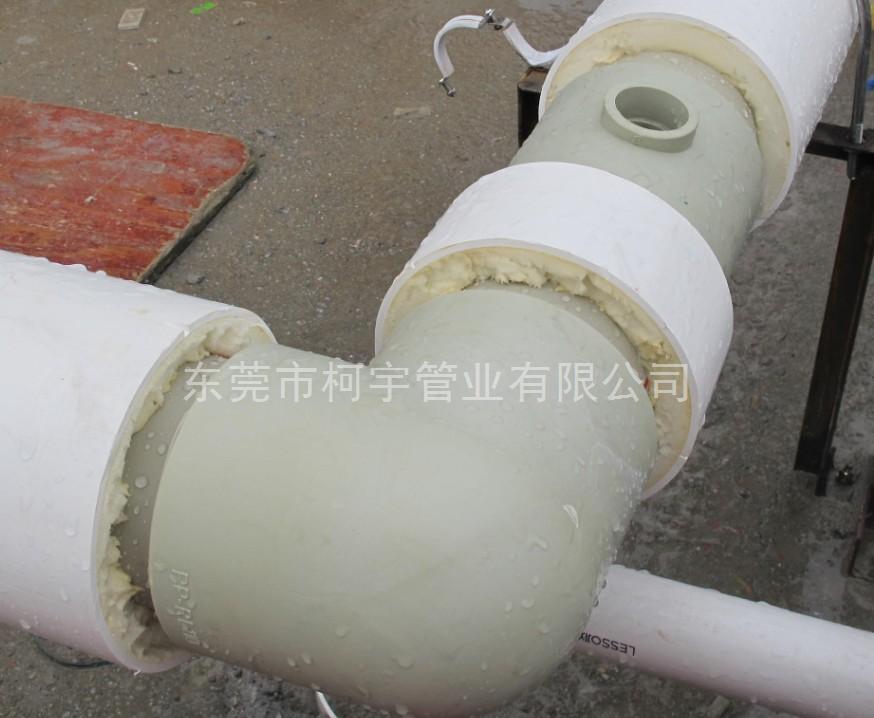 90*160PVC復(fù)合保溫管