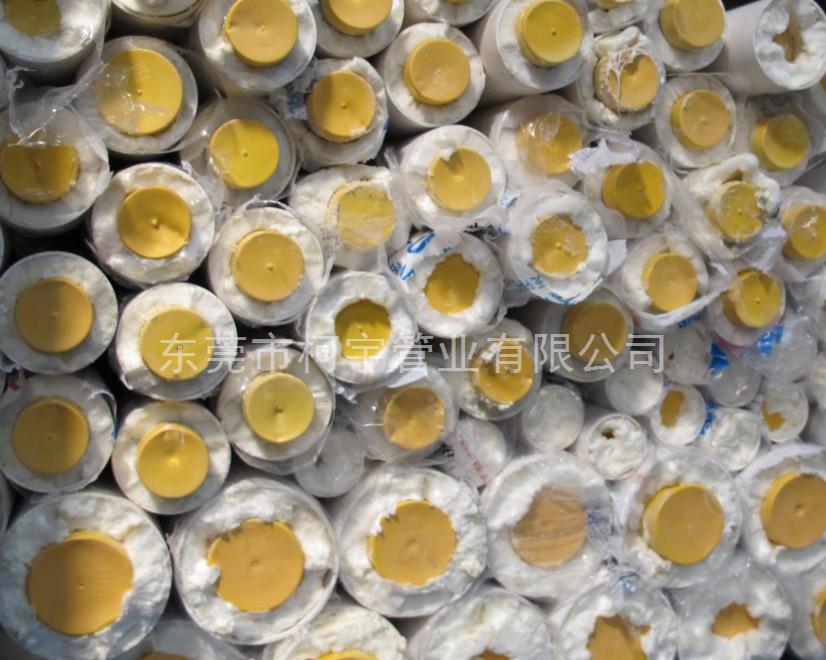 160*200復(fù)合保溫管