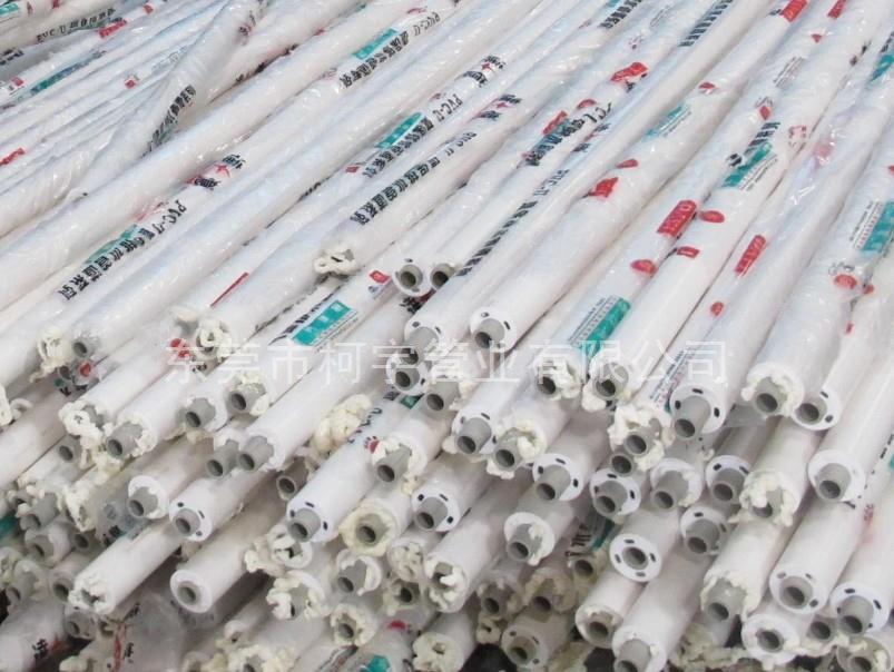 20*50PPR發(fā)泡管