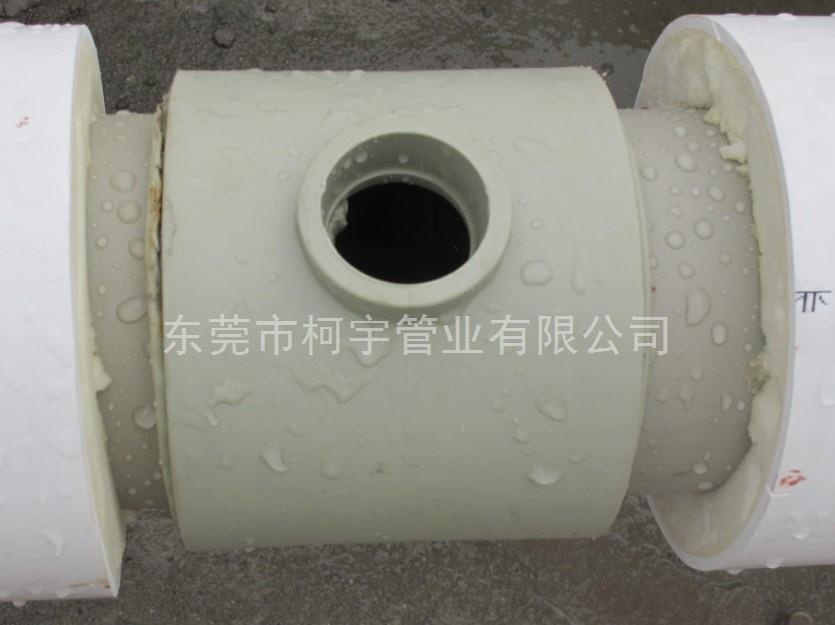 110*160康泰雅PPR保溫管