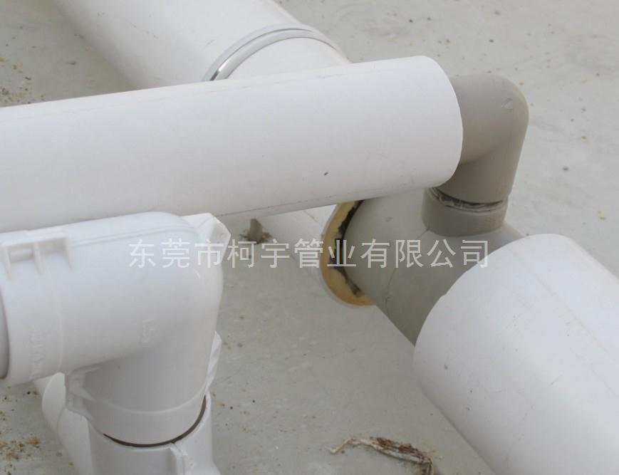 25*50雄塑PPR保溫管