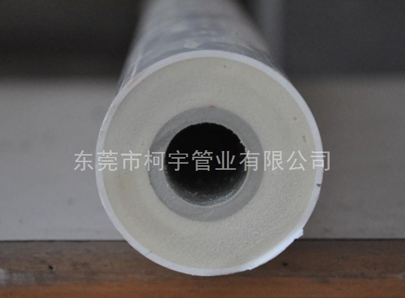 32*63雄塑PPR保溫管