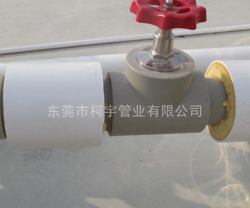 25*50日豐PPR保溫管