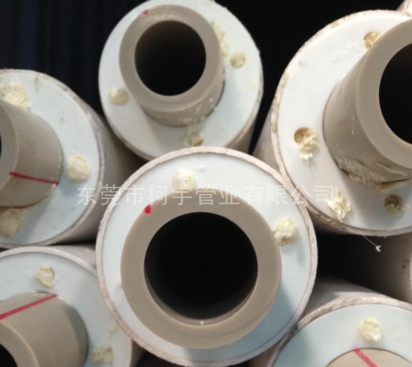 90*160雄塑PPR保溫管