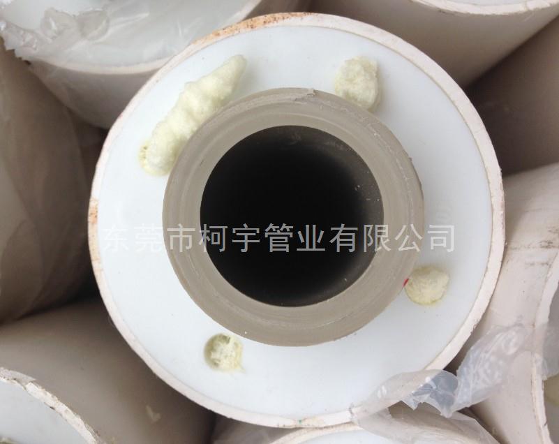 110*160雄塑PPR保溫管
