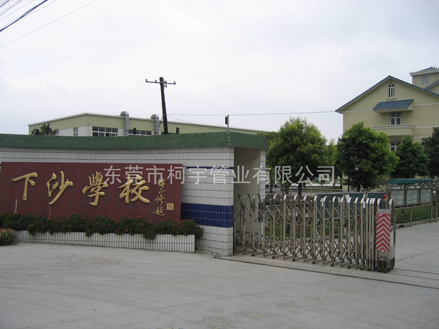 學(xué)校熱水保溫管 學(xué)校熱水保溫管