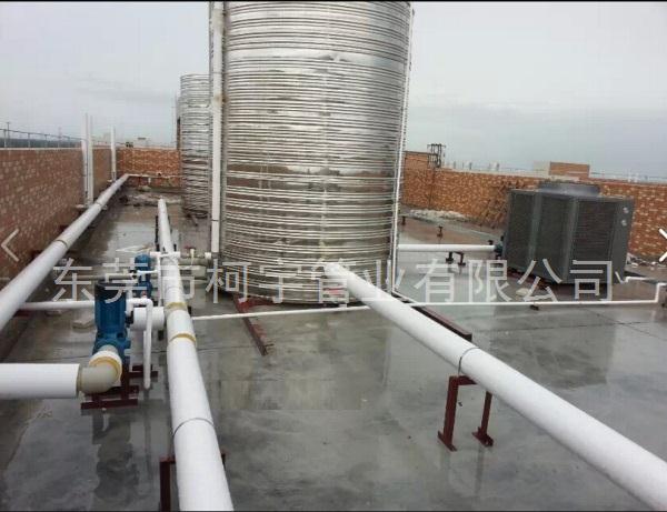 醫(yī)院6分熱水保溫PPR管