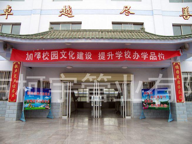 學(xué)校熱水保溫管道