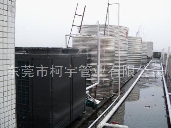 酒店專用6分PPR熱水保溫管