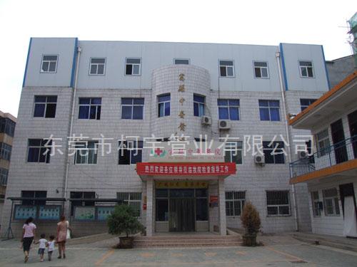 醫(yī)院熱水保溫管