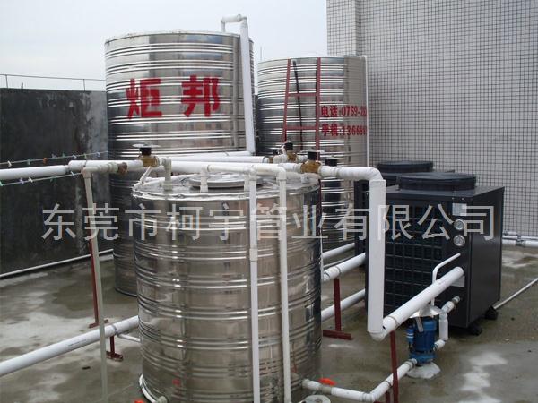 空氣能熱水工程保溫管