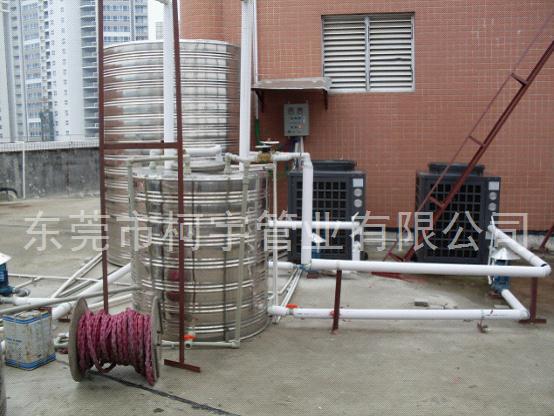 空氣能熱水保溫PPR管道