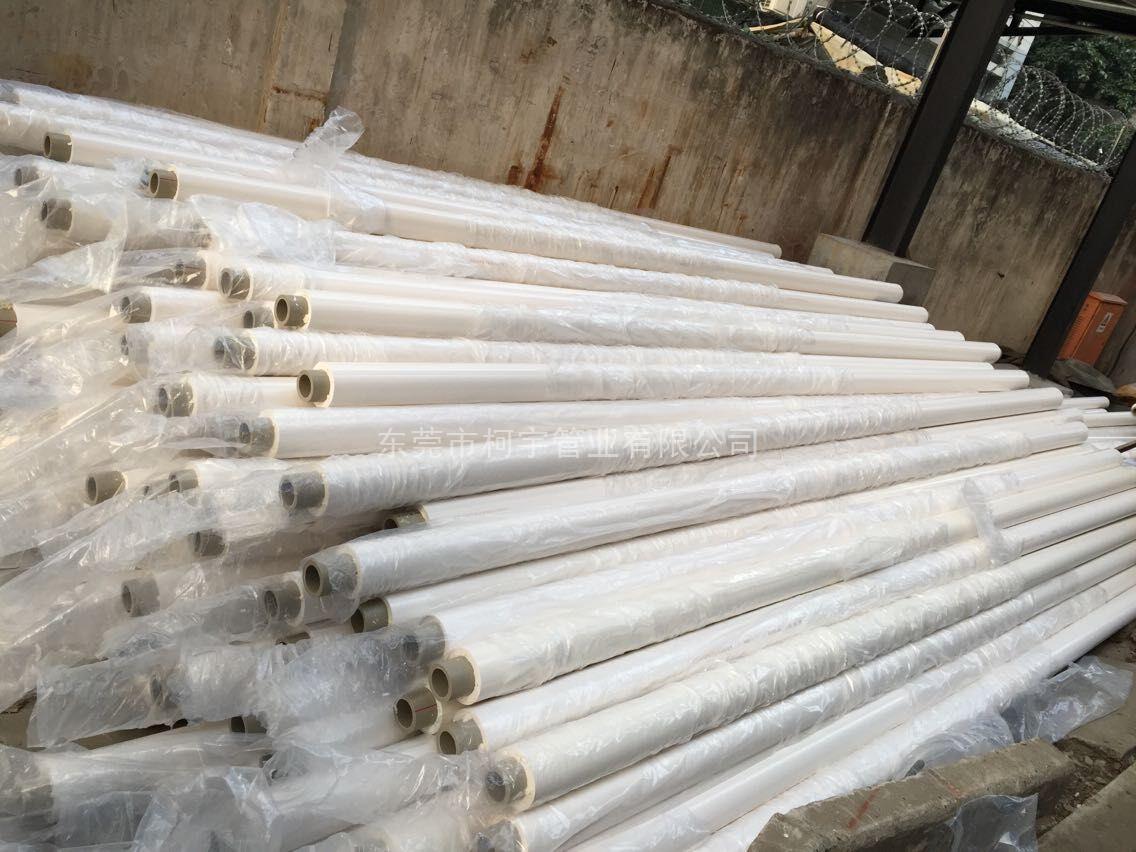32×50 PPR發(fā)泡保溫管